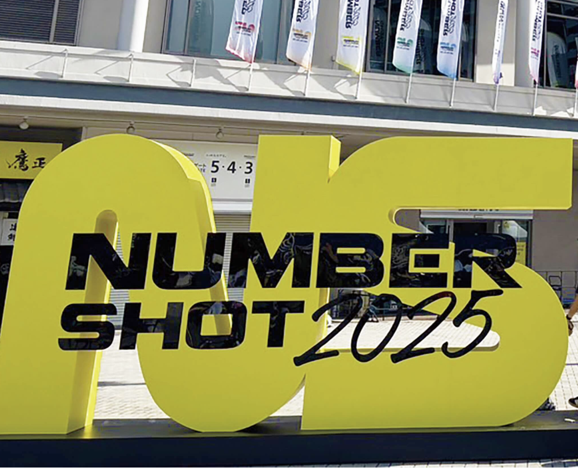 number shot